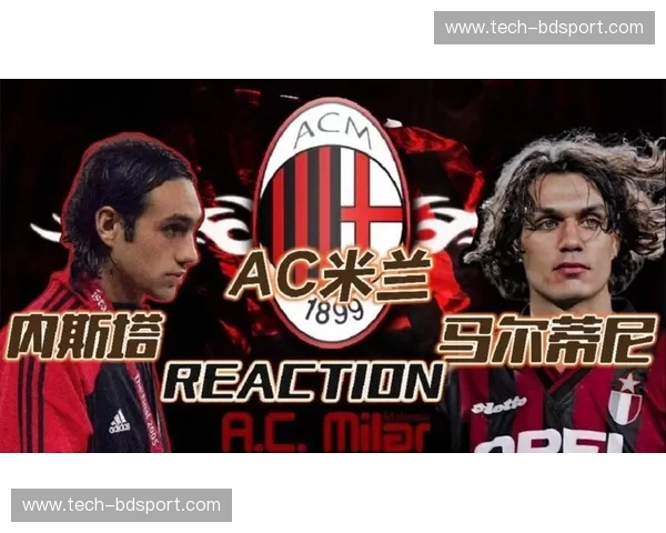 排名AC米兰：红黑传奇的荣耀与未来
